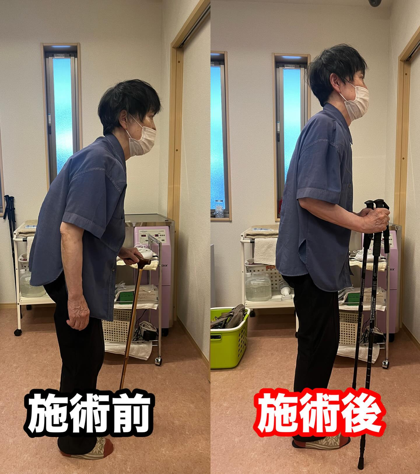 期間限定の特別割引🈹です。