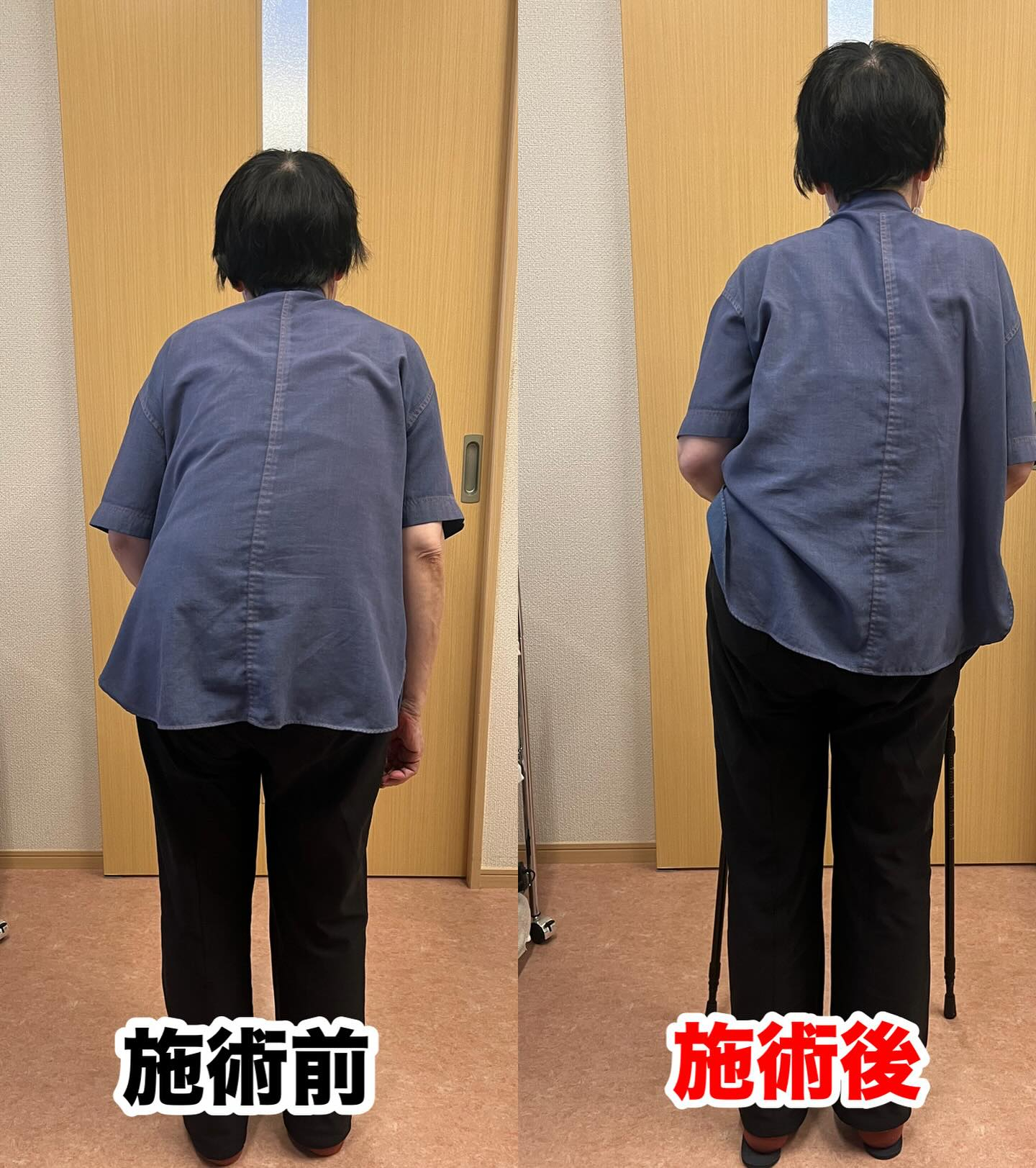 期間限定の特別割引🈹です。