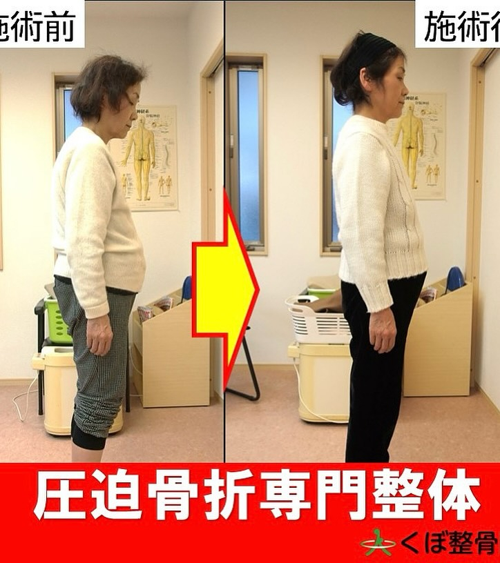 期間限定の特別割引🈹です。